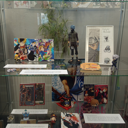 Wystawa "Manga - japońskie komiksy"